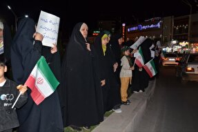 عکس | اجتماع مردم کرمان در حمایت از طرح «نور»