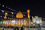 شب میلاد باسعادت کریمه اهل‌بیت(ع) در سومین حرم اهل‌بیت(ع)