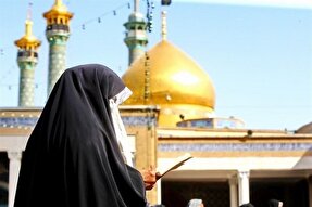 حضرت معصومه(س)؛ الگویی برای دفاع از امامت و ولایت