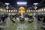 عکس | حرم مطهر رضوی در شب ولادت حضرت معصومه(س)