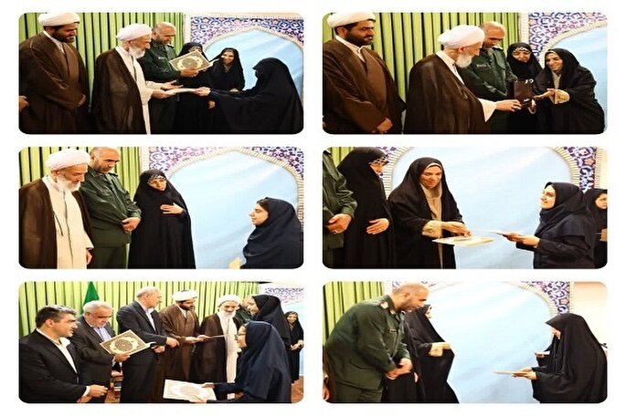 آیین تجلیل از نخبگان مدرسه دخترانه شاهد ناحیه یک ساری برگزار شد