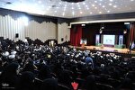 کنگره بین‌المللی اندیشه‌‎های مقام معظم رهبری در تبریز‎