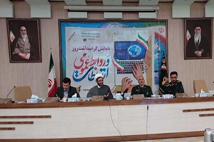 امیدآفرینی بزرگترین مسئولیت رسانه‌ها در برهه کنونی است