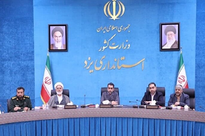 پنج هزار یزدی در مراسم ارتحال امام خمینی(ره) شرکت می‌کنند