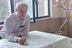 حمایت اساتید دانشگاه علوم پزشکی قزوین از دانشجویان آمریکایی