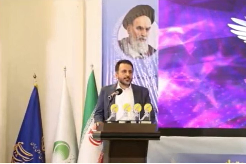 برندگان جایزه ویژه ۲۴ میلیارد ریالی «بازی آرا» معرفی شدند