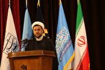 تبدیل ایران اسلامی به مرجعیت جهانی از منویات مقام معظم رهبری است