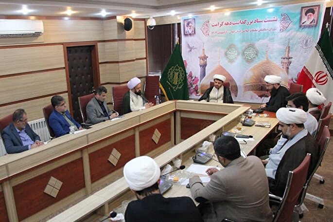 دهه کرامت فرصت مناسبی برای تبیین آموزه‌های دینی است