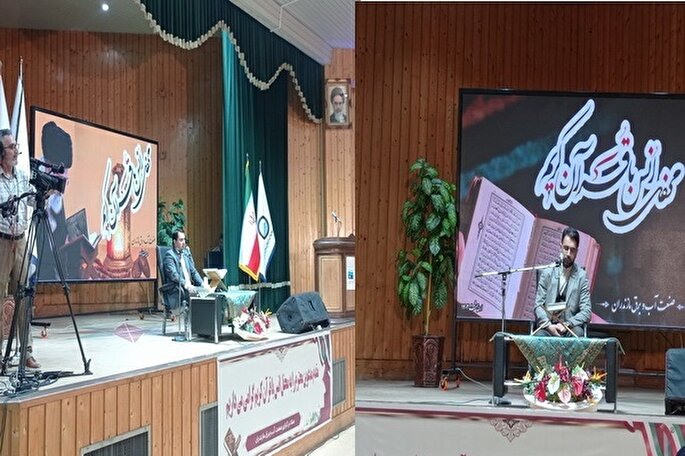 فیلم | برپایی محفل انس با قرآن در شرکت آب منطقه‌ای مازندران
