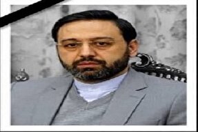 فیلم | شهید خدمت