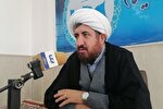 آزمون شفاهی «زندگی با آیه‌ها» در چهارمحال‌وبختیاری برگزار می‌شود