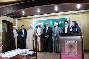 سند دانشگاه اسلامی؛ مهم‌ترین مأموریت نهاد رهبری دانشگاه