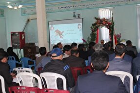 عکس | برگزاری دوره‌ آموزشی و توجیهی آسیب‌شناسی فرقه‌های انحرافی