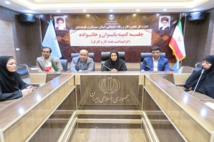 بانوان نماد خودباوری و مسئولیت‌پذیری در جامعه هستند