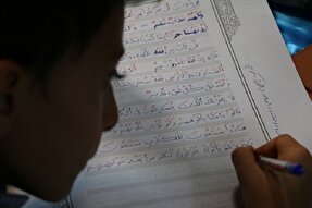 دومین دوره طرح سراسری «کتابت قرآن کریم» در البرز برگزار می‌شود