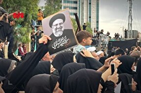 فیلم | وداع مردم قم با شهدای خدمت