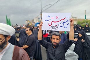 آخرین حضور سید محرومان در قم + فیلم