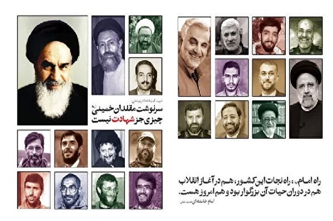 برگزاری آیین بزرگداشت سالگرد ارتحال امام(ره) در چالوس