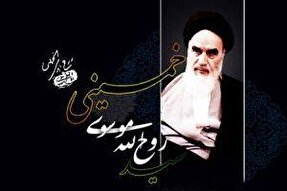 مراسم گرامیداشت ۱۴ و ۱۵ خرداد در لرستان برگزار می‌شود