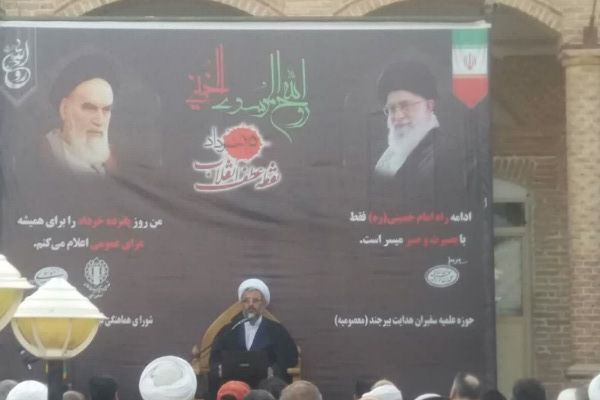امام خمینی(ره) احیاگر اسلام ناب محمدی (ص) بود امام خمینی(ره) احیاگر اسلام ناب محمدی (ص) بود