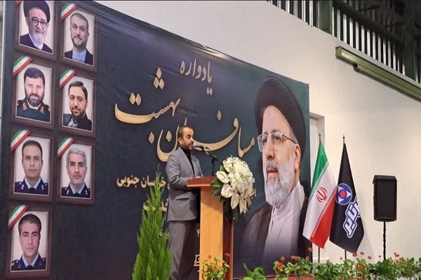 جواد قناعت، استاندار خراسان جنوبی جواد قناعت، استاندار خراسان جنوبی