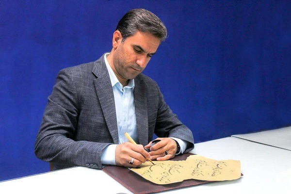 مجتبی ابراهیمی رومنجان عضو شورای عالی انجمن خوشنویسان ایران مجتبی ابراهیمی رومنجان عضو شورای عالی انجمن خوشنویسان ایران