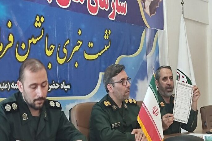 اجرای طرح استاد شاگردی با هدف ترویج فرهنگ کار در خراسان‌‌شمالی