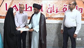 حافظان نوجوان قرآن در بندرعباس تجلیل شدند