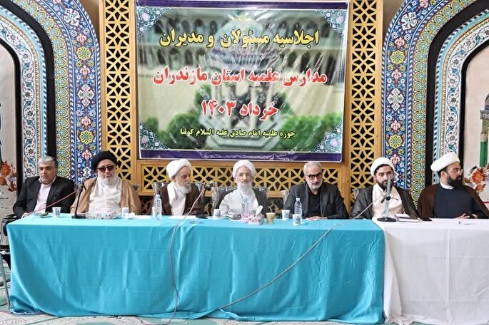 حوزه‌های علمیه باید صدای رسا داشته باشد