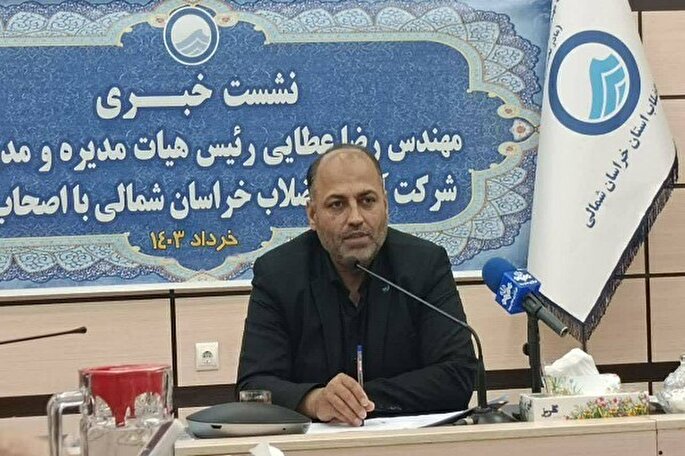 ۶۴ درصد مردم خراسان‌شمالی کمتر از الگوی مصرف آب استفاده می‌کنند