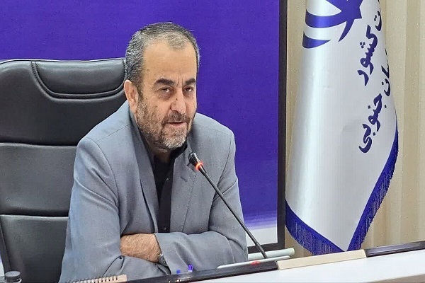 جواد قناعت، استاندار خراسان جنوبی