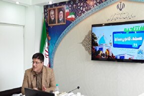 طرح ملی «مسجد کانون نشاط ۲» در کرمان افتتاح شد