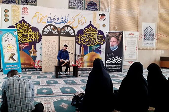 نتایج مسابقات قرآن آموزش و پرورش استثنایی لرستان اعلام شد