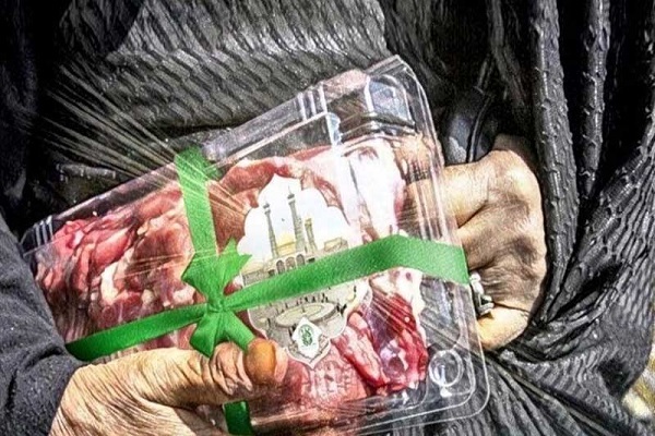 نذر قربانی نذر قربانی