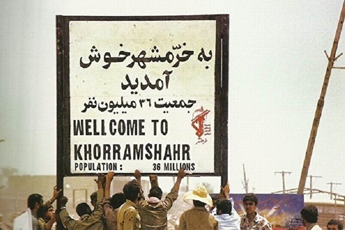 آرمانی ماندگار + فیلم