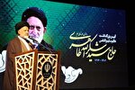 حجت‌الاسلام طاهری قلب جوانان را تسخیر کرده بود