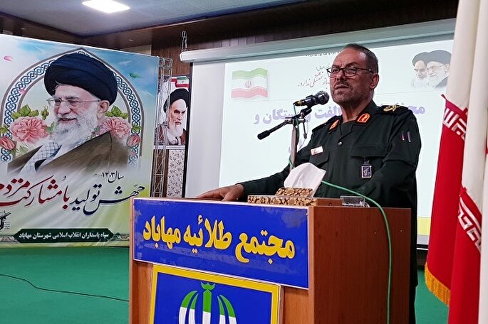 همه ملت‌ها به انتخابات پیش‌رو در ایران چشم دوخته‌اند