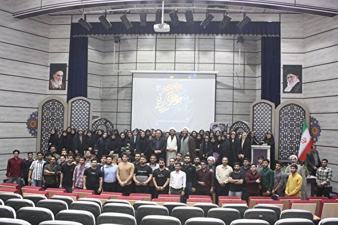 آیین پایانی طرح «حامیم ۳» در دانشگاه لرستان برگزار شد + عکس