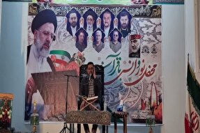 عکس | اجتماع جامعه قرآنی کرمان در سوگ شهدای خدمت