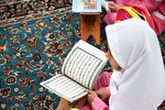 آغاز ثبت‌نام بزرگترین شبکه آموزش روخوانی قرآن ویژه کودکان مهدالرضا(ع) در مشهد