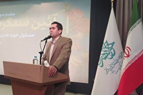 ثبت‌نام کلاس‌های آموزشی در حوزه هنری استان کردستان آغاز شد