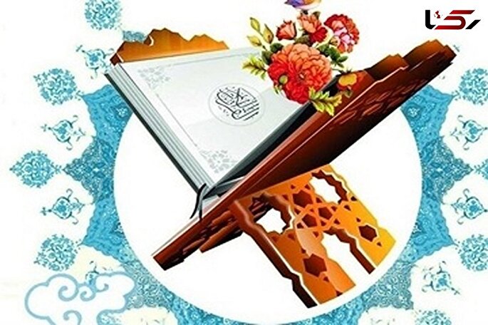 درخشش دانش‌آموزان سمنانی در مسابقات قرآن و عترت