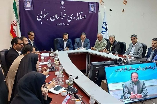 جلسه ستاد انتخابات خراسان جنوبی