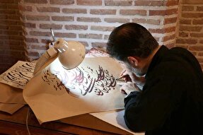 تقدیر از آثار برگزیده خوشنویسی در جشنواره غدیر قزوین