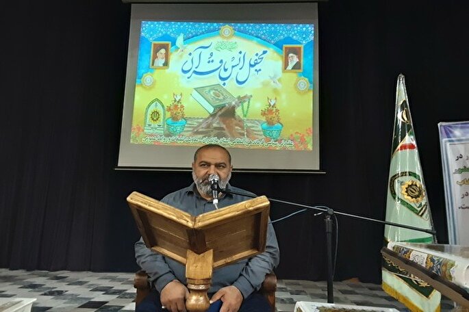 برگزاری مسابقات قرآن کارکنان انتظامی مازندران