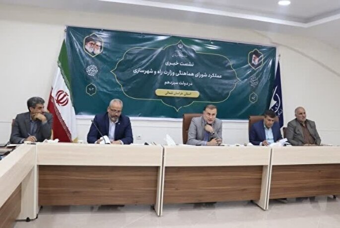 ساخت چهار باب نمازخانه در گلستان شهر بجنورد