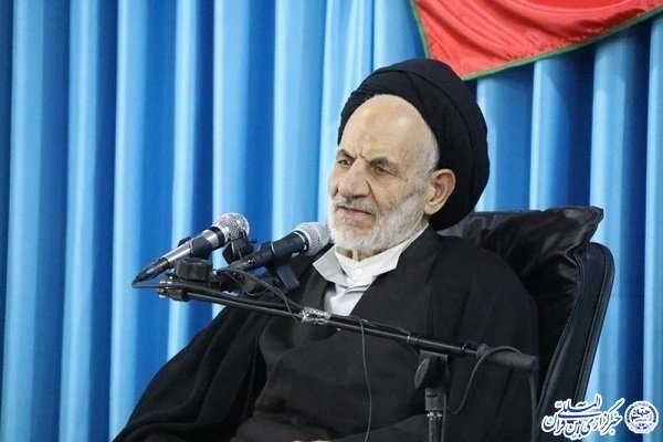 آیت الله عبادی نماینده ولی فقیه در خراسان جنوبی آیت الله عبادی نماینده ولی فقیه در خراسان جنوبی