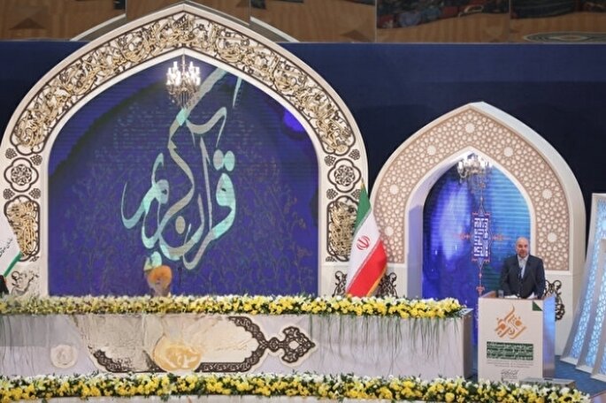 برگزاری بیست و چهارمین دوره مسابقات قرآنی ارتش در اردبیل