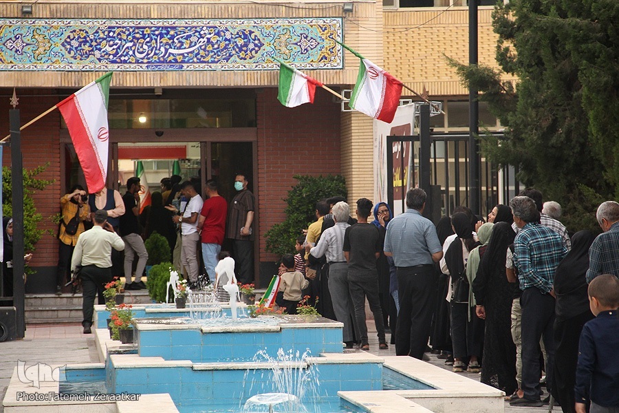 مشارکت در انتخابات