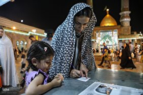 مرحله دوم انتخابات ریاست جمهوری در حرم عبدالعظیم حسنی (ع)